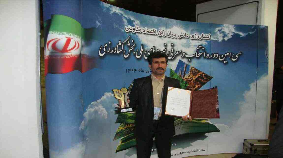عسل حیدر پذیر شیراز عسل طبیعی 